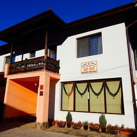 De-Yan Guest House Oreshak  Dış mekan fotoğraf
