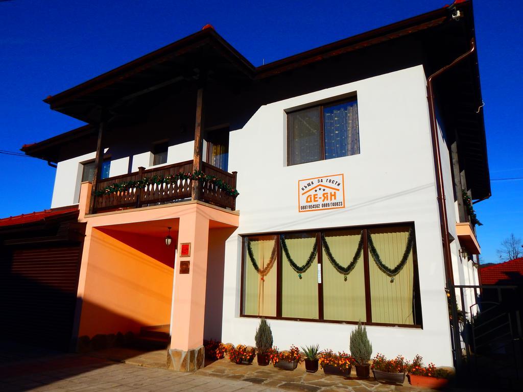 De-Yan Guest House Oreshak  Dış mekan fotoğraf